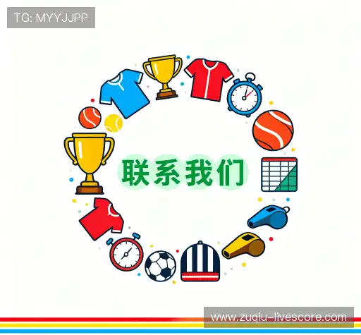 互动足球比分球探比分网